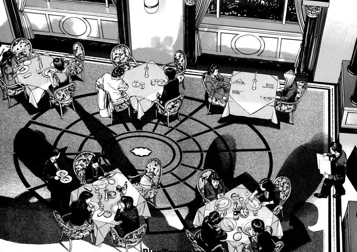 Homunculus Chapter 79 - 28