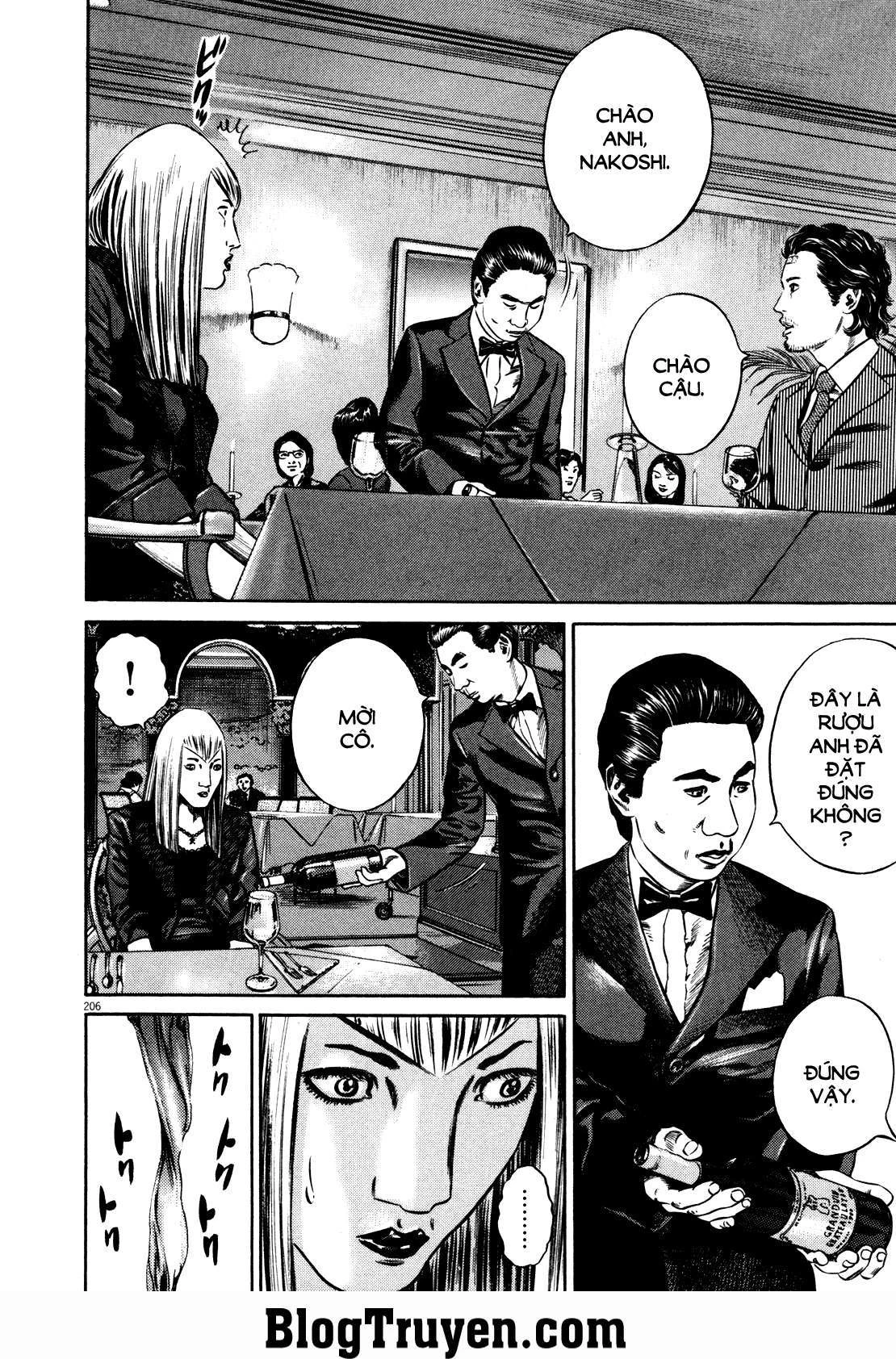Homunculus Chapter 79 - 29