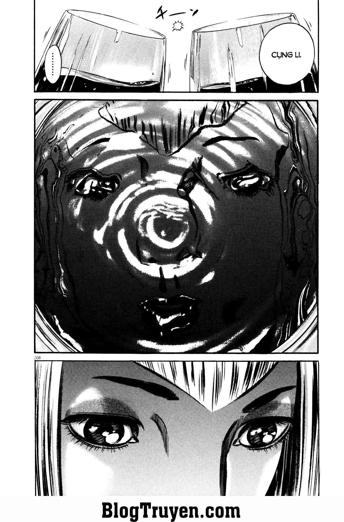 Homunculus Chapter 79 - 31
