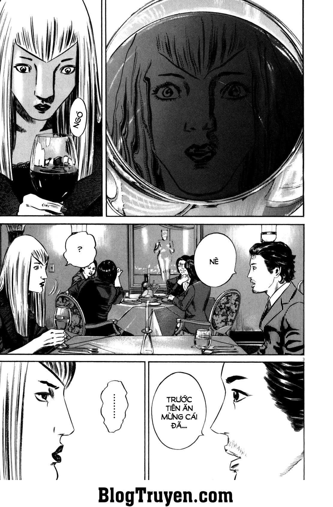 Homunculus Chapter 80 - 5