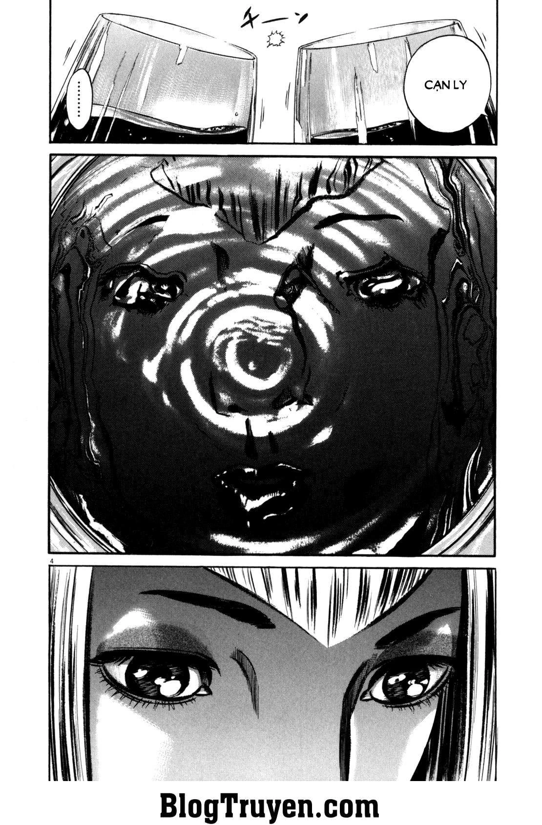 Homunculus Chapter 80 - 6