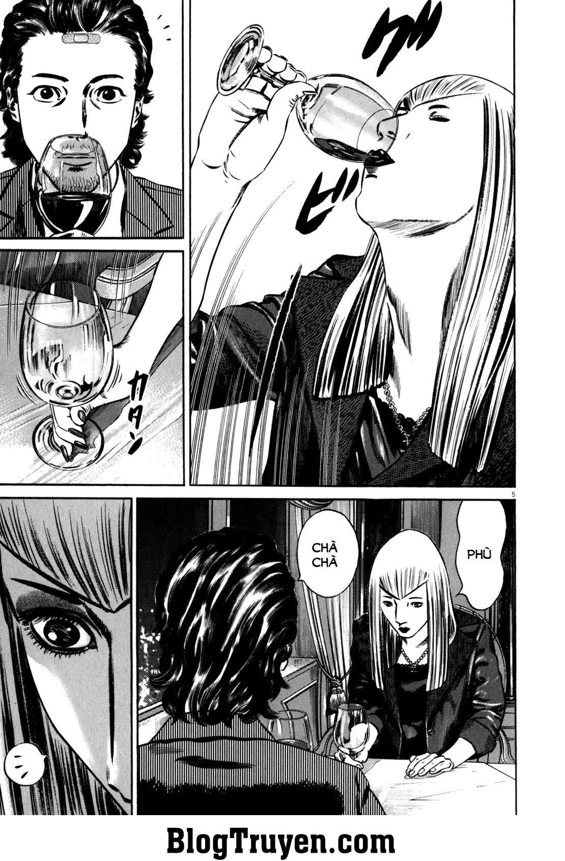 Homunculus Chapter 80 - 7
