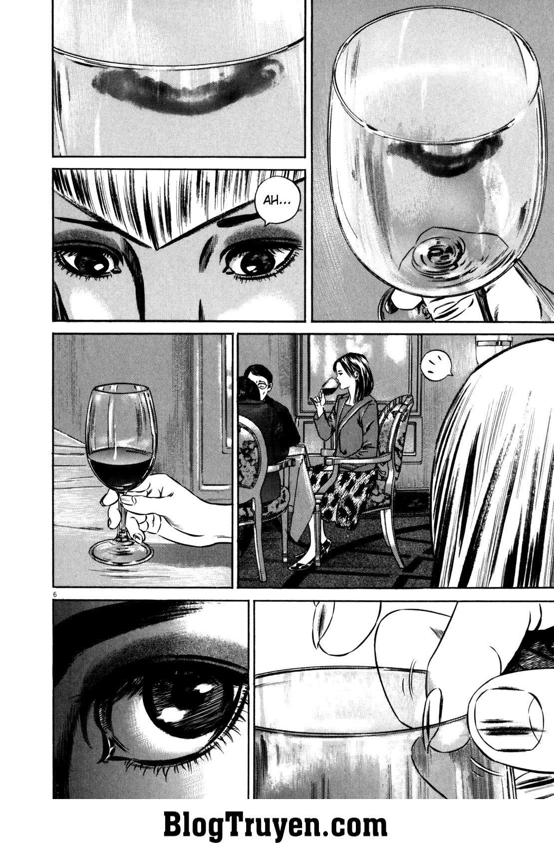 Homunculus Chapter 80 - 8