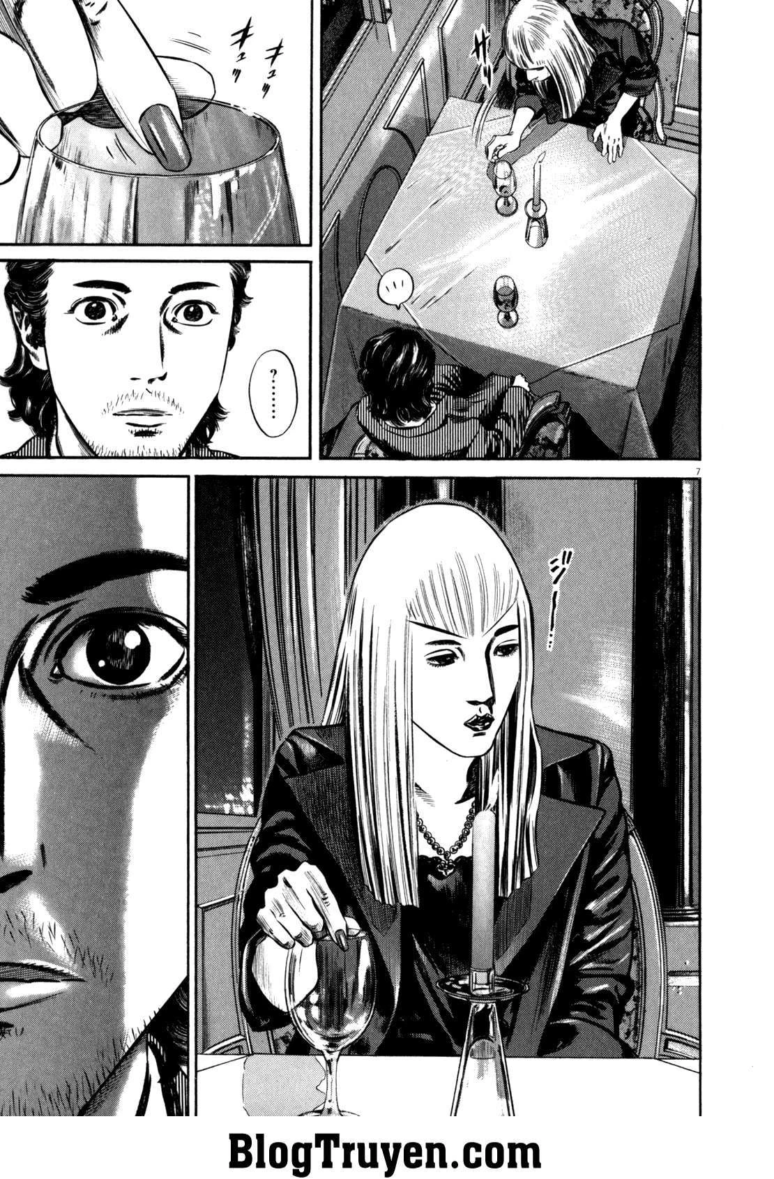 Homunculus Chapter 80 - 9