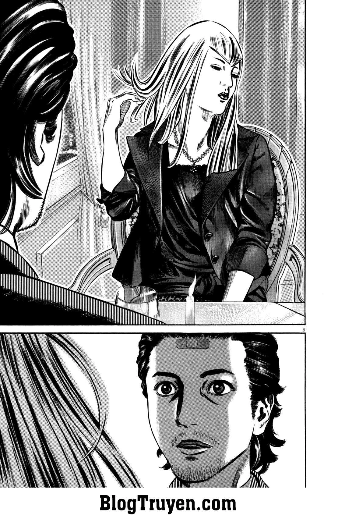 Homunculus Chapter 80 - 11