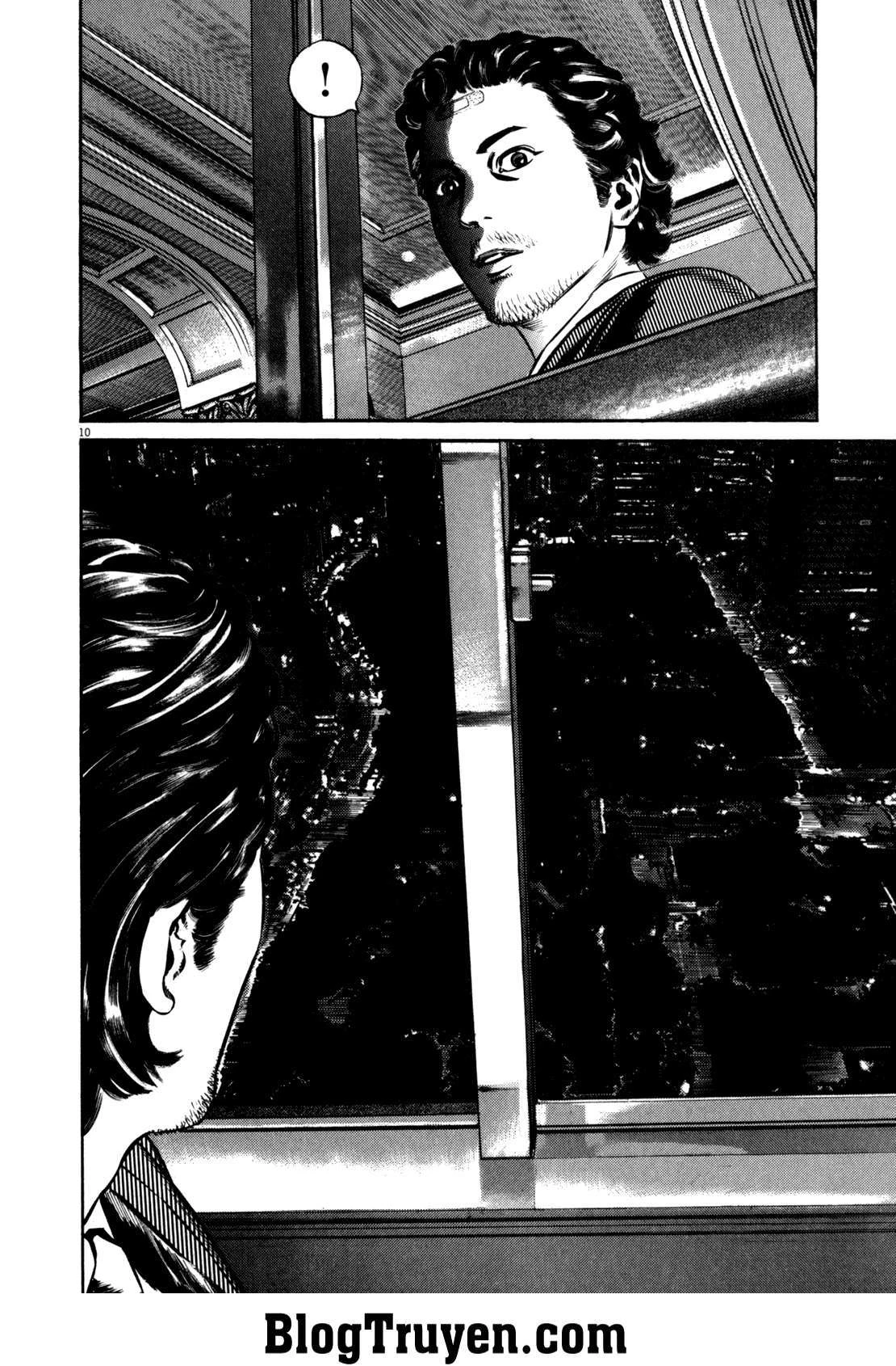 Homunculus Chapter 80 - 12