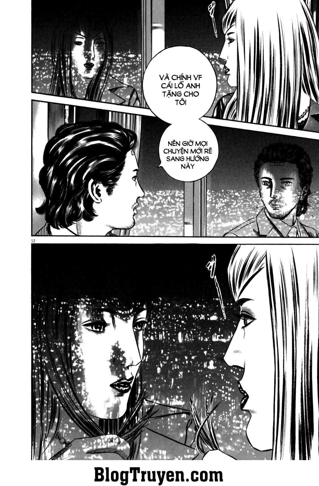 Homunculus Chapter 80 - 14
