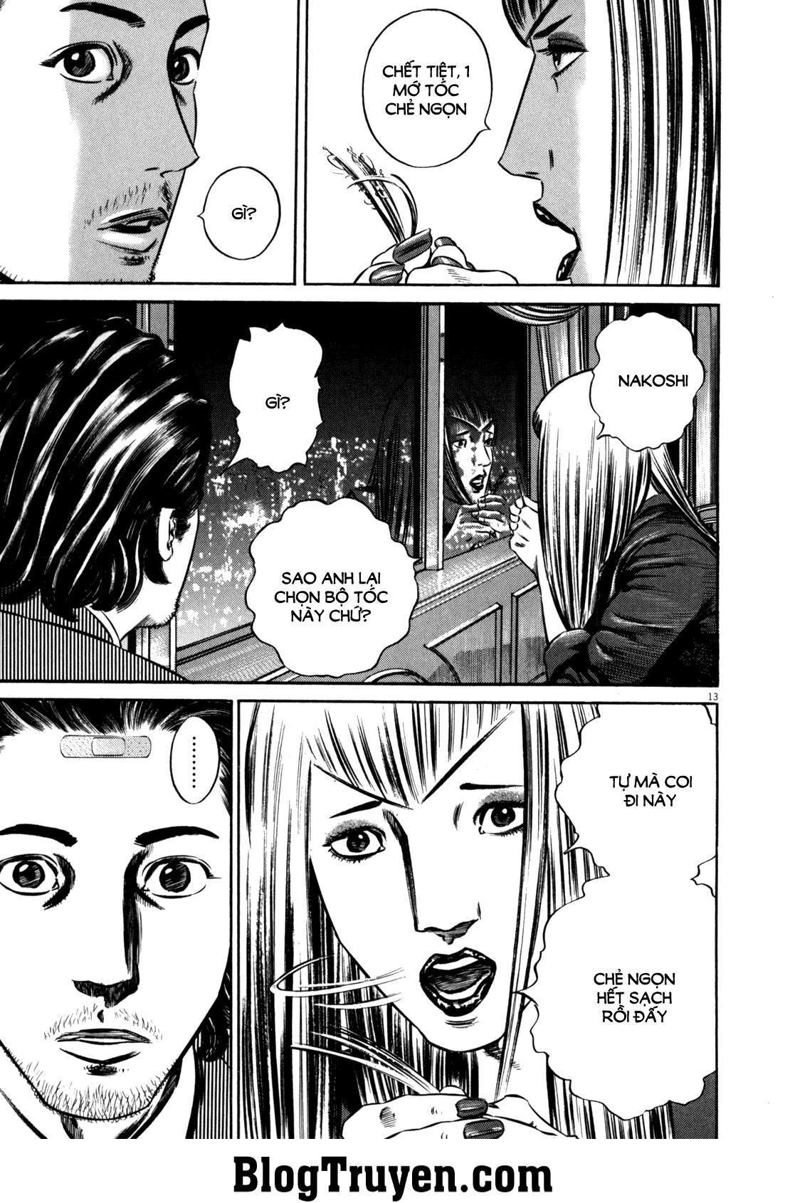 Homunculus Chapter 80 - 15