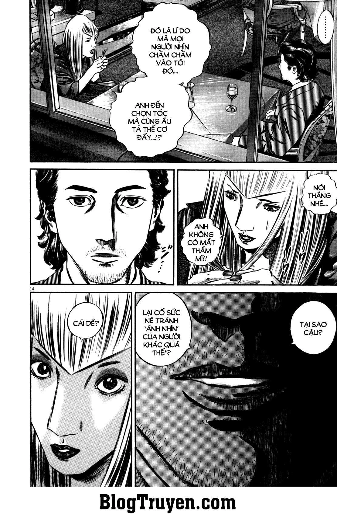 Homunculus Chapter 80 - 16