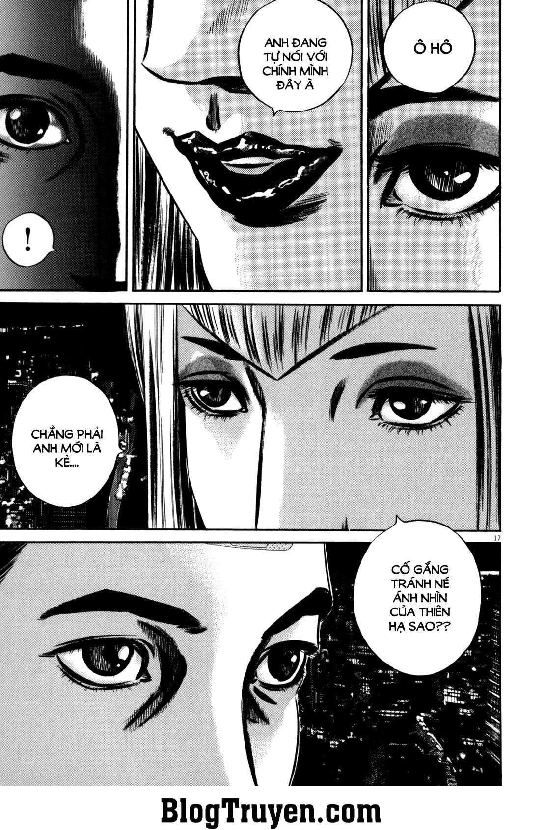 Homunculus Chapter 81 - 3