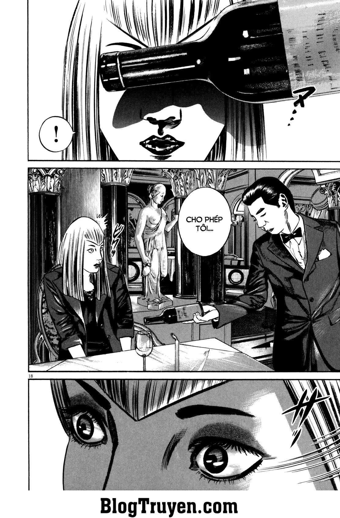 Homunculus Chapter 81 - 4