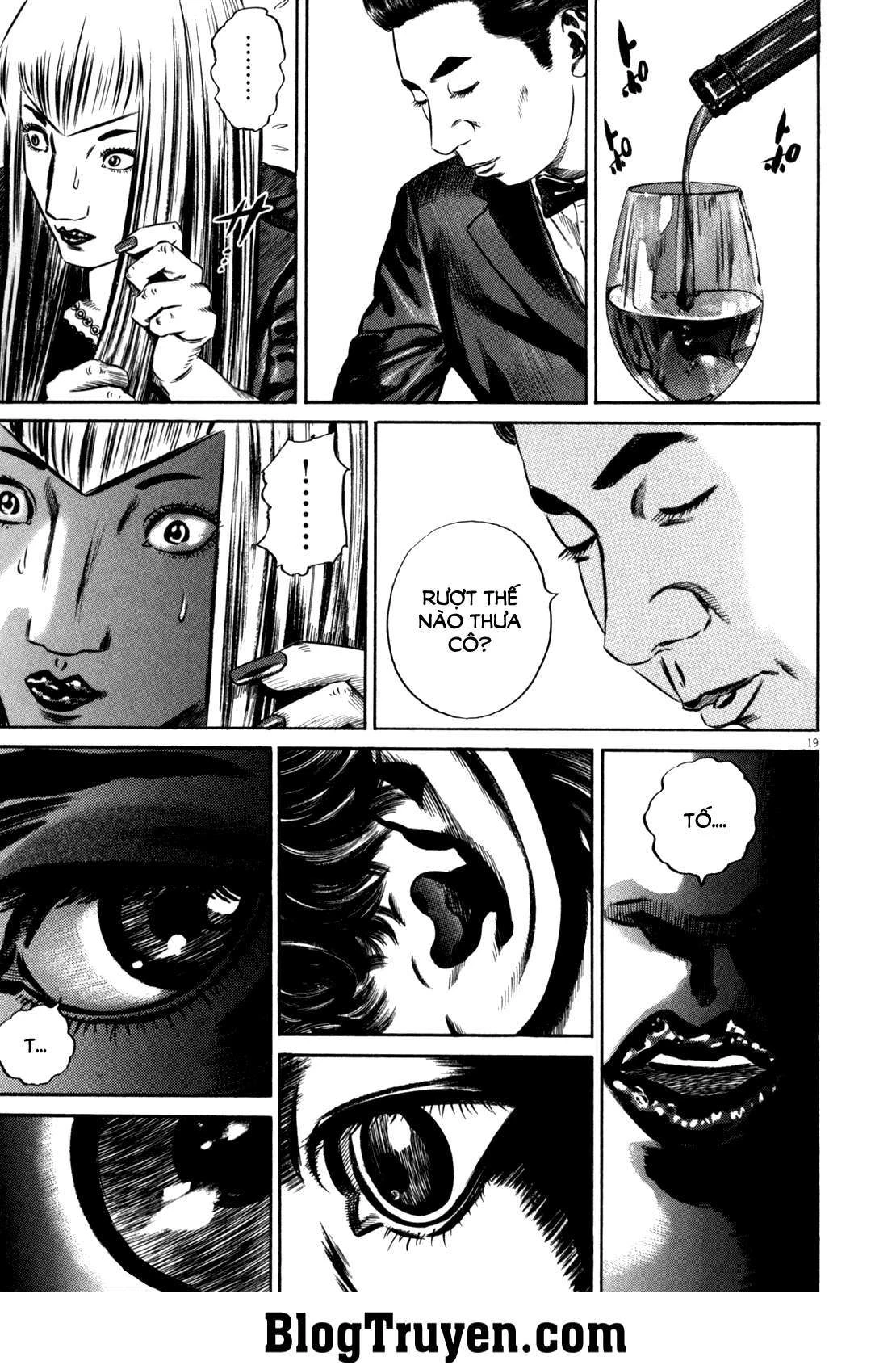 Homunculus Chapter 81 - 5