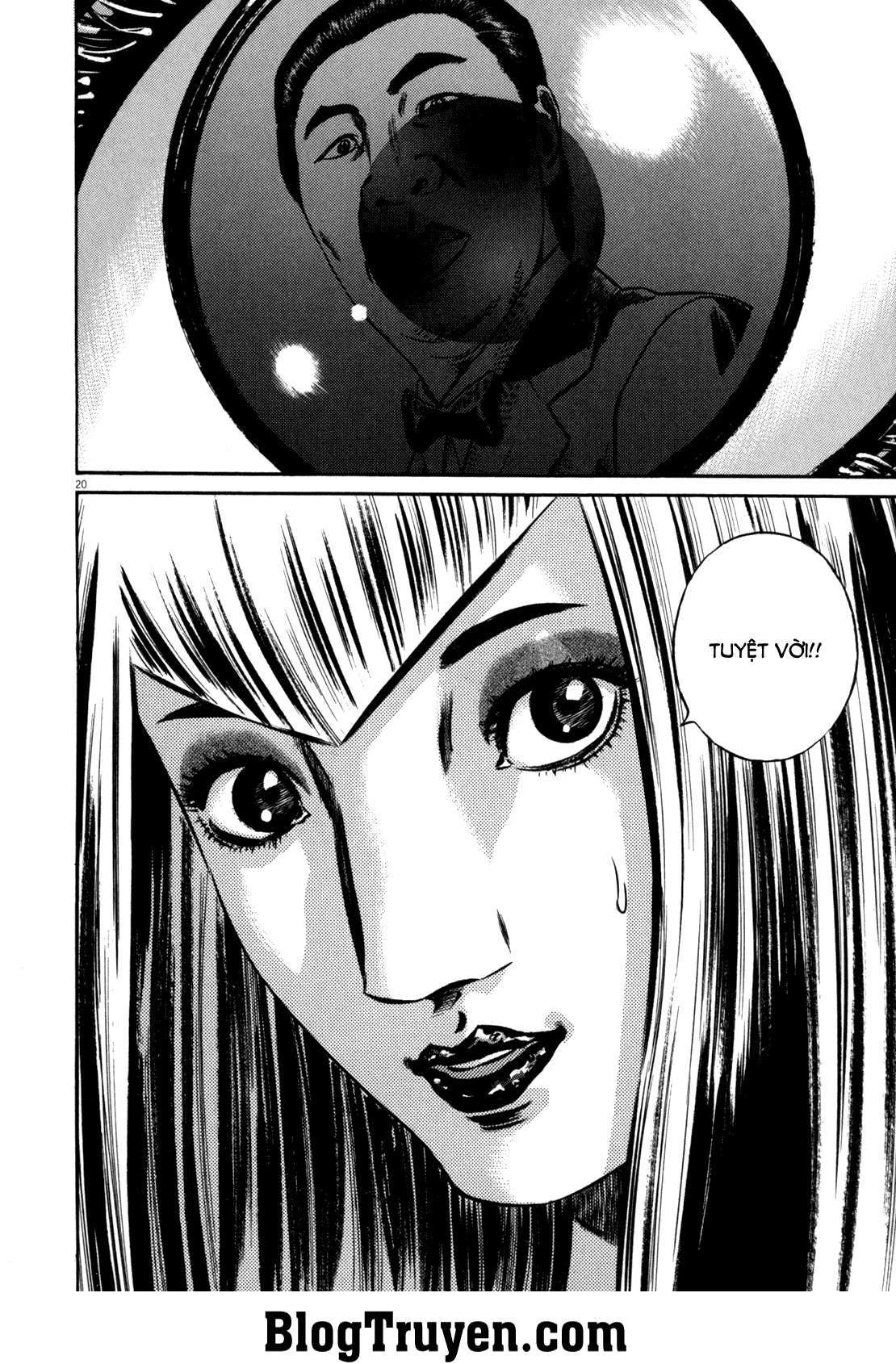 Homunculus Chapter 81 - 6