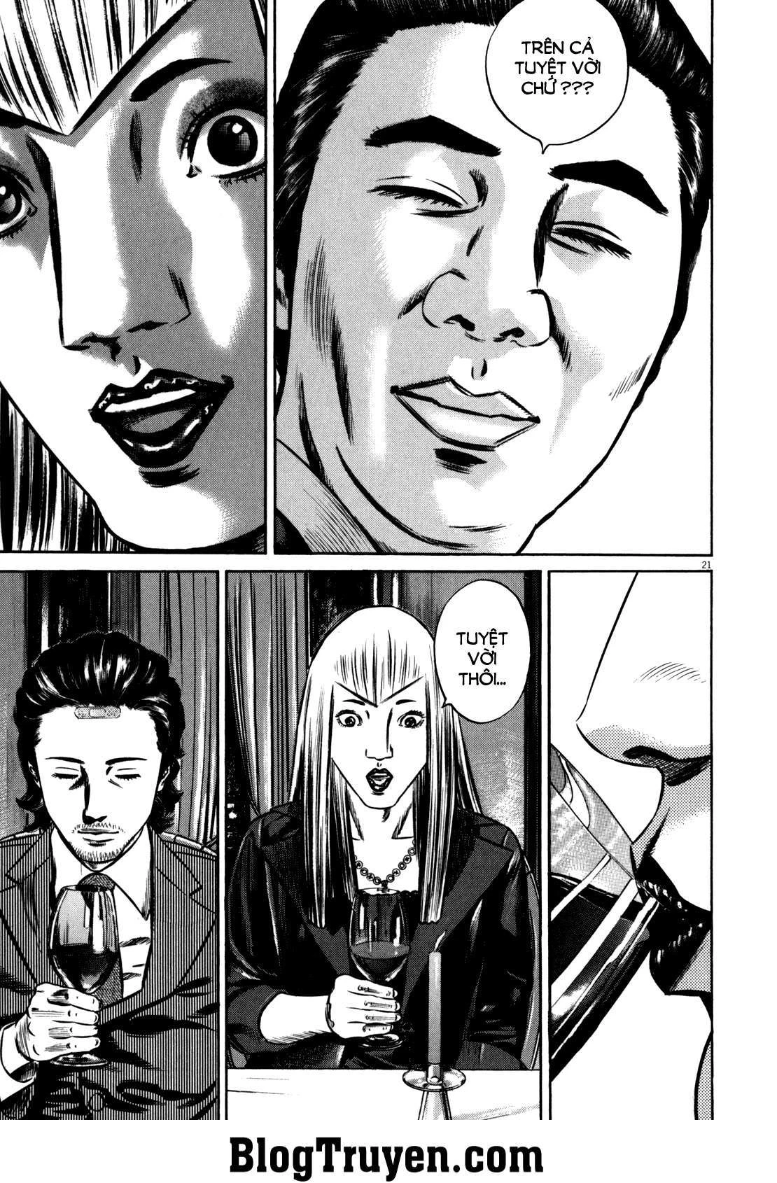 Homunculus Chapter 81 - 7