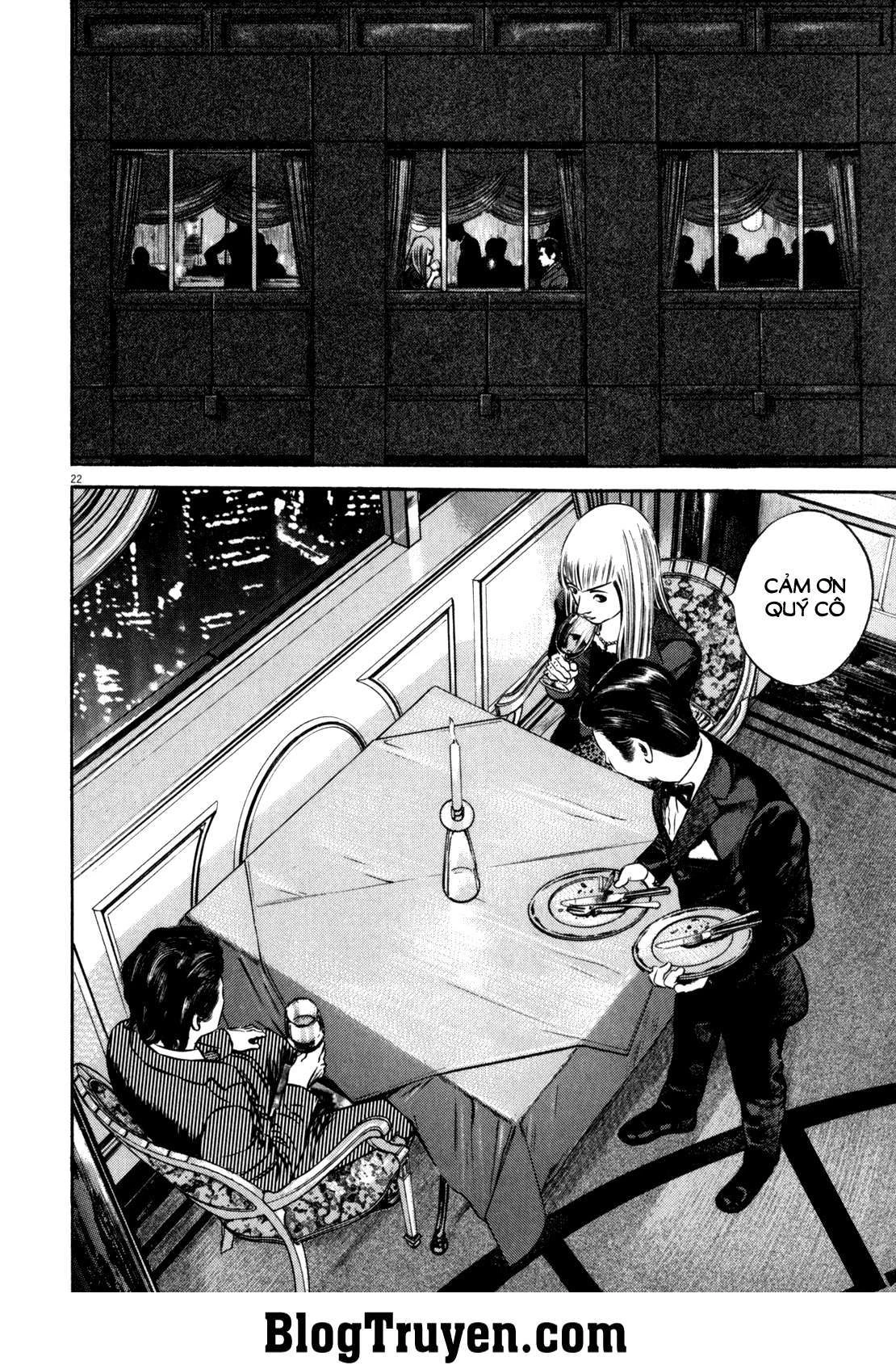 Homunculus Chapter 81 - 8