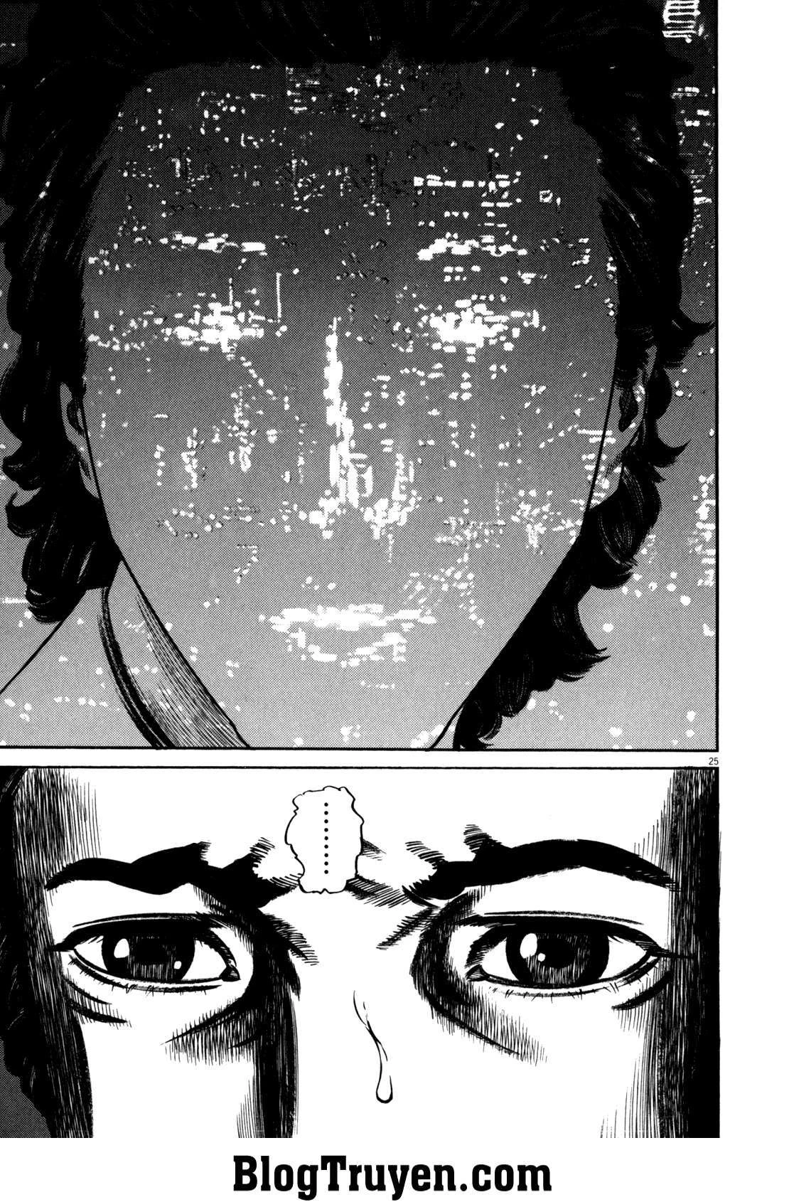 Homunculus Chapter 81 - 11