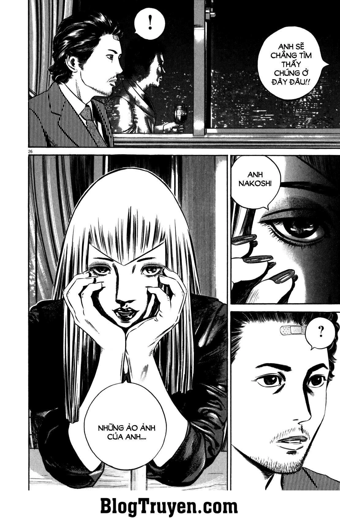 Homunculus Chapter 81 - 12