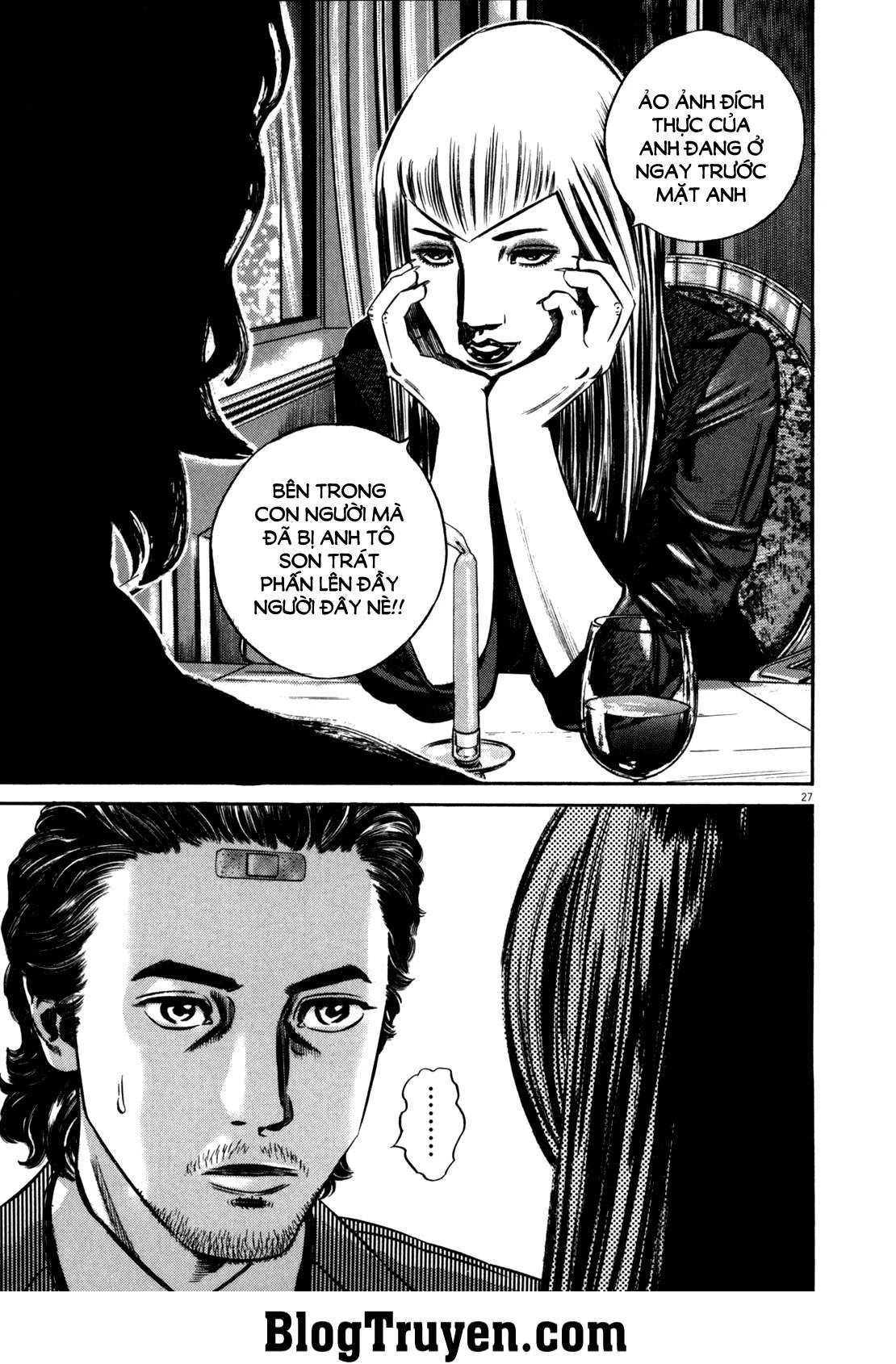 Homunculus Chapter 81 - 13