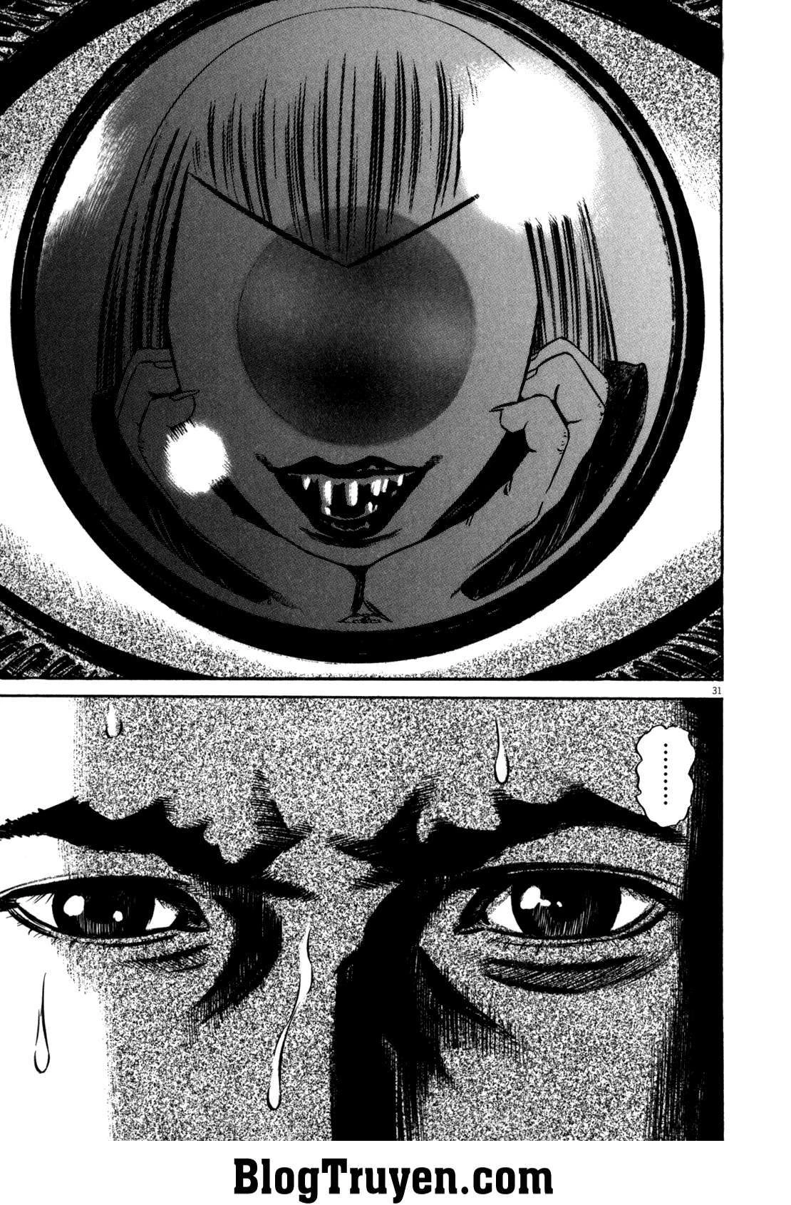 Homunculus Chapter 81 - 16