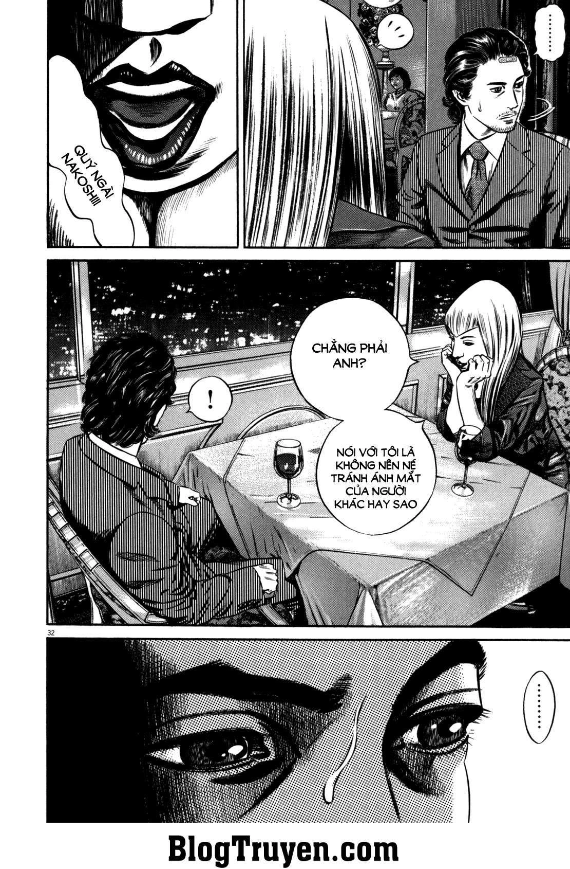 Homunculus Chapter 82 - 3