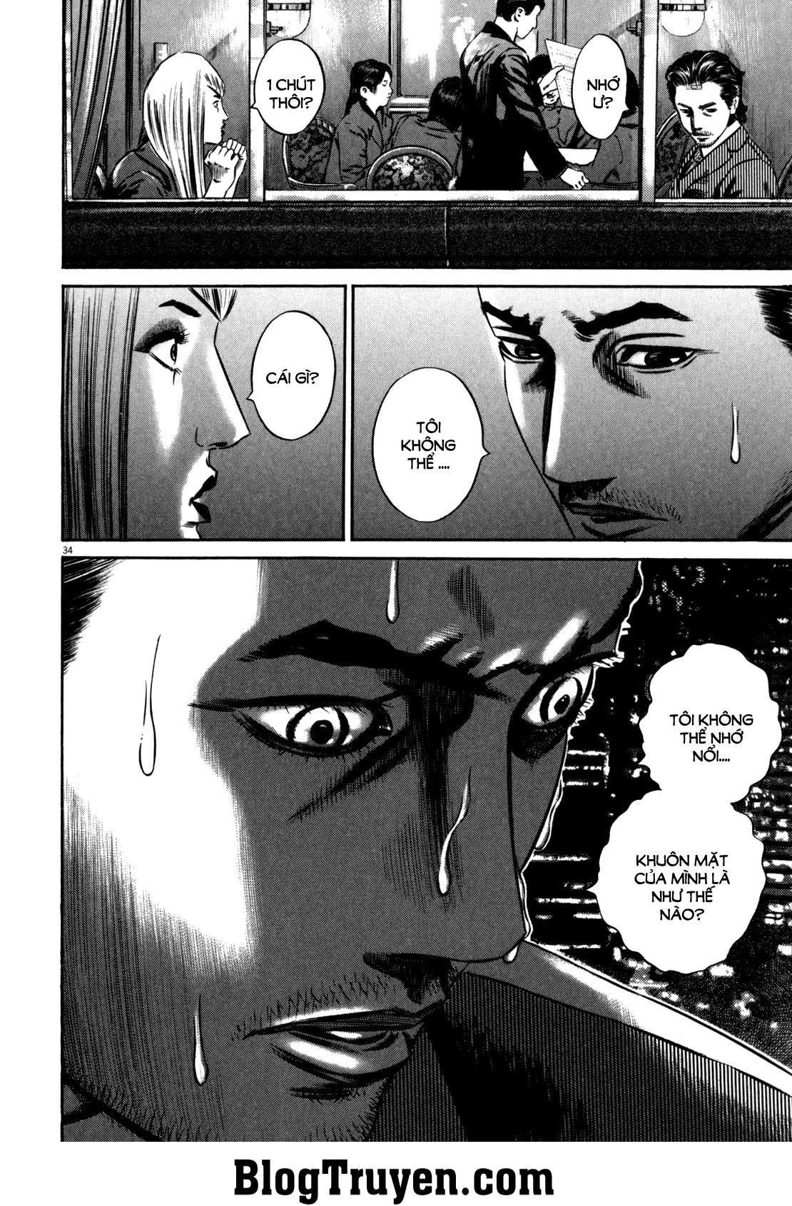 Homunculus Chapter 82 - 5
