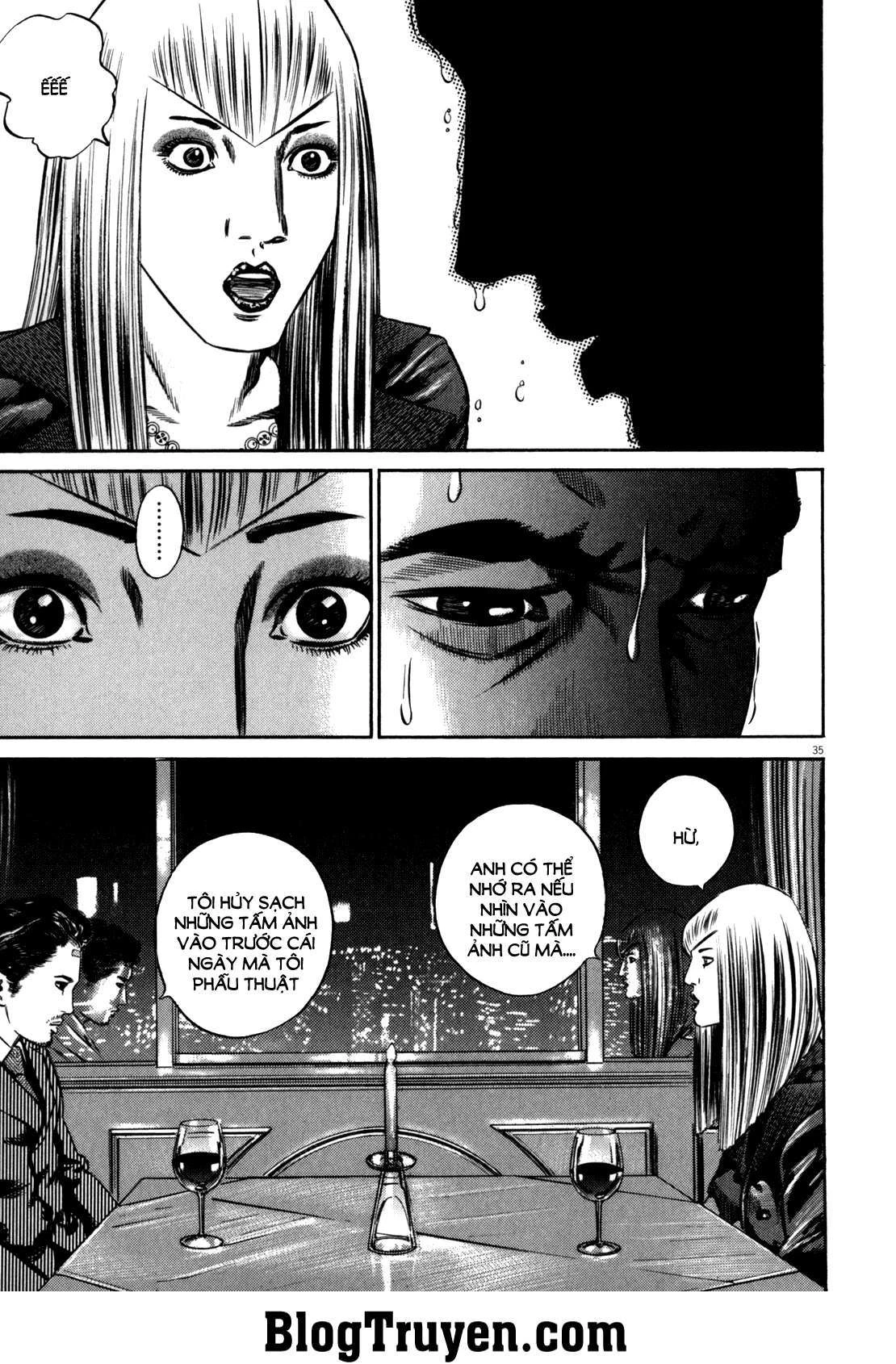 Homunculus Chapter 82 - 6