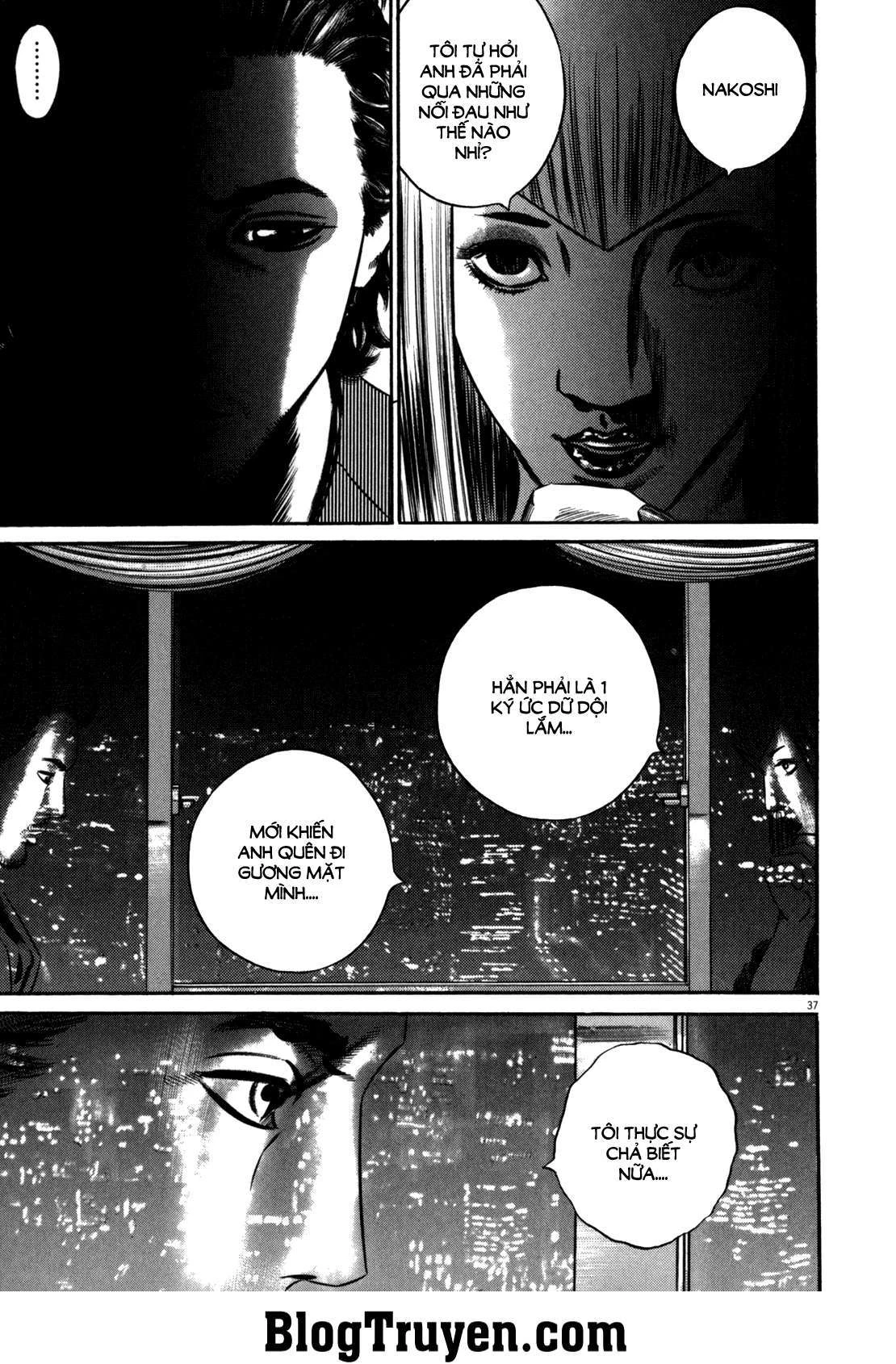 Homunculus Chapter 82 - 8