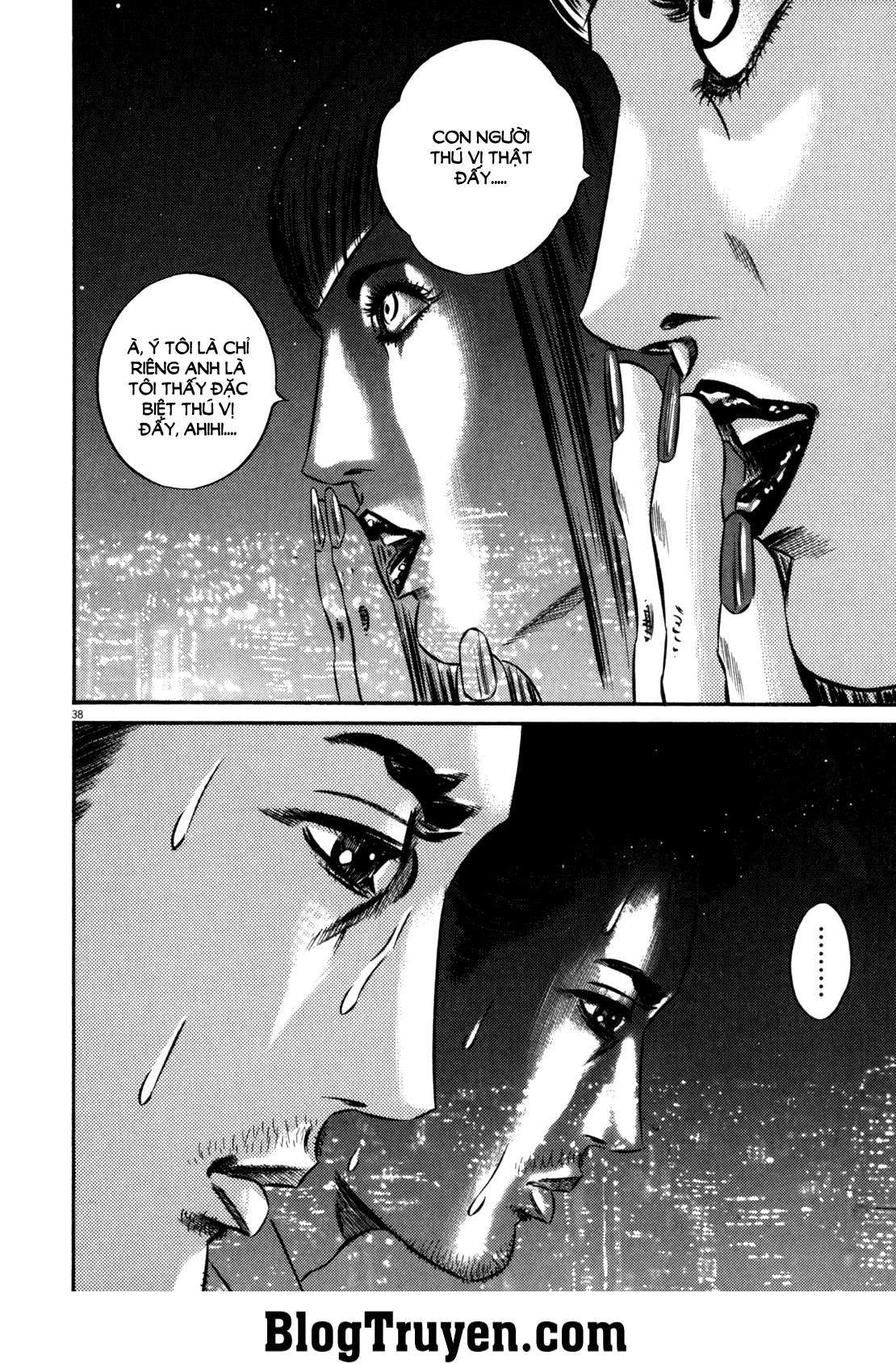 Homunculus Chapter 82 - 9
