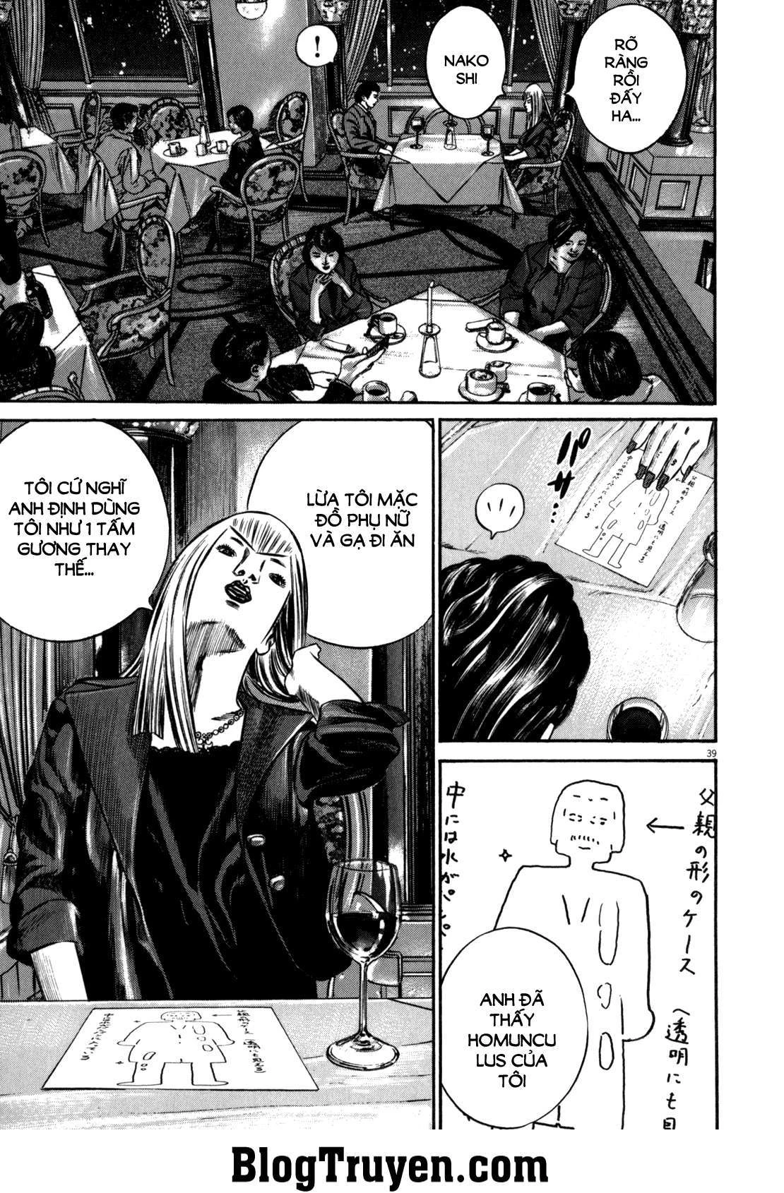 Homunculus Chapter 82 - 10