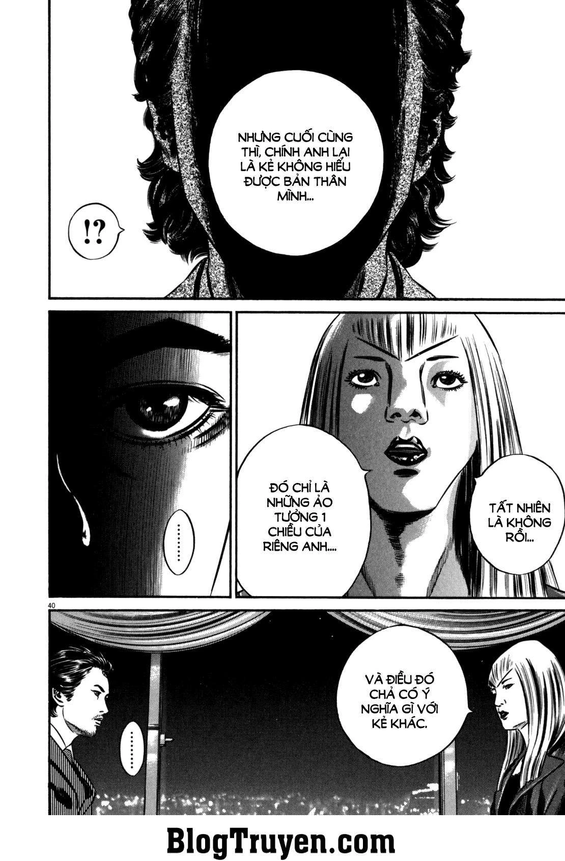 Homunculus Chapter 82 - 11