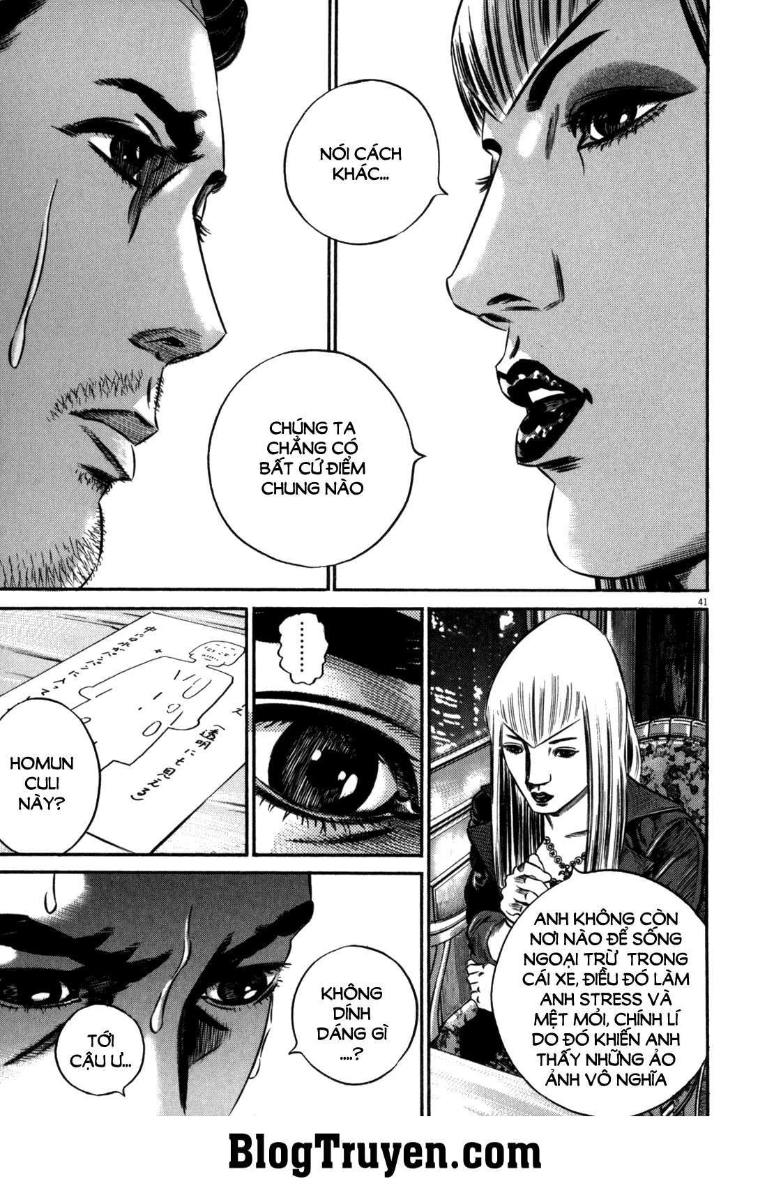Homunculus Chapter 82 - 12