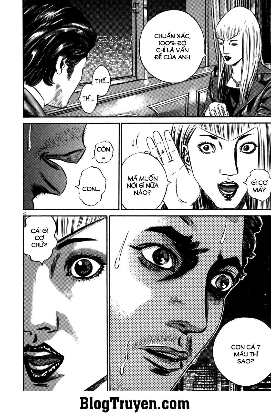 Homunculus Chapter 82 - 13