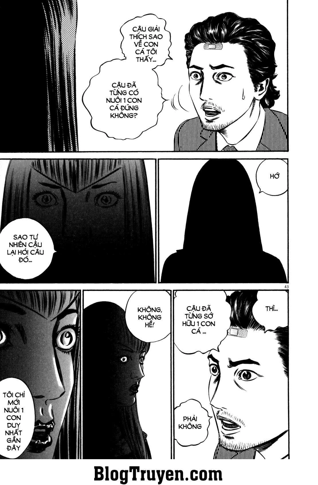 Homunculus Chapter 82 - 14