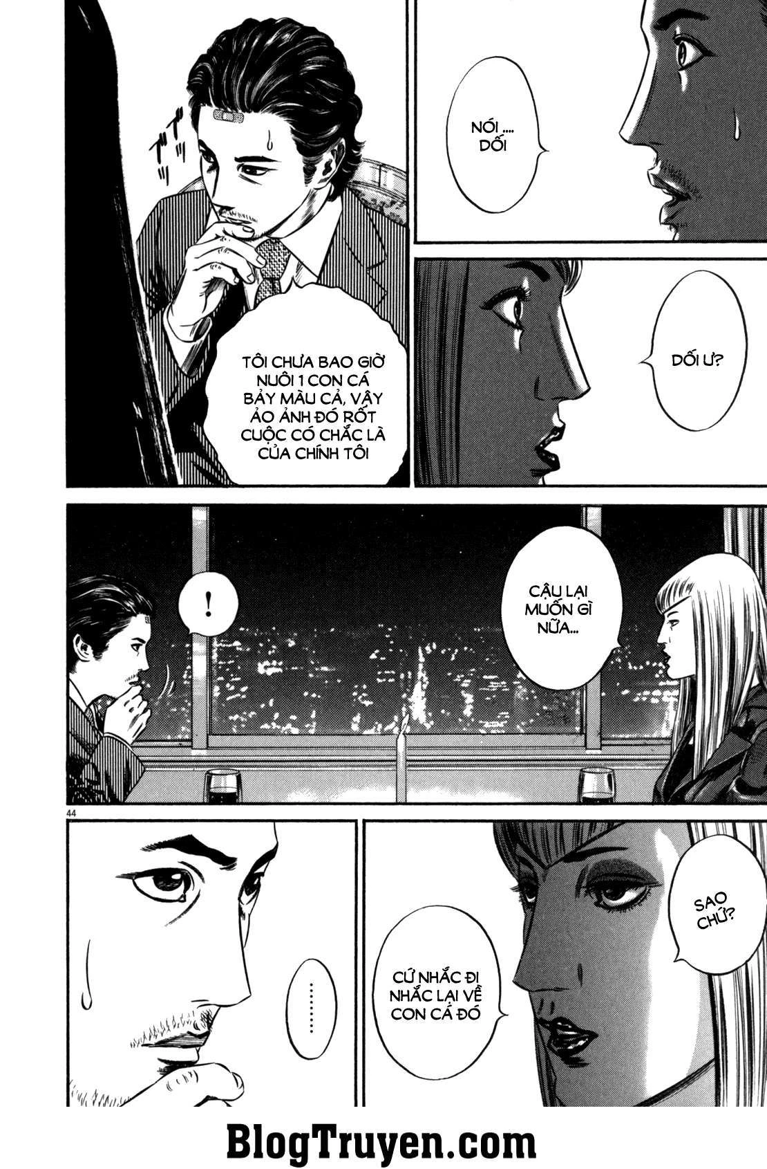 Homunculus Chapter 82 - 15