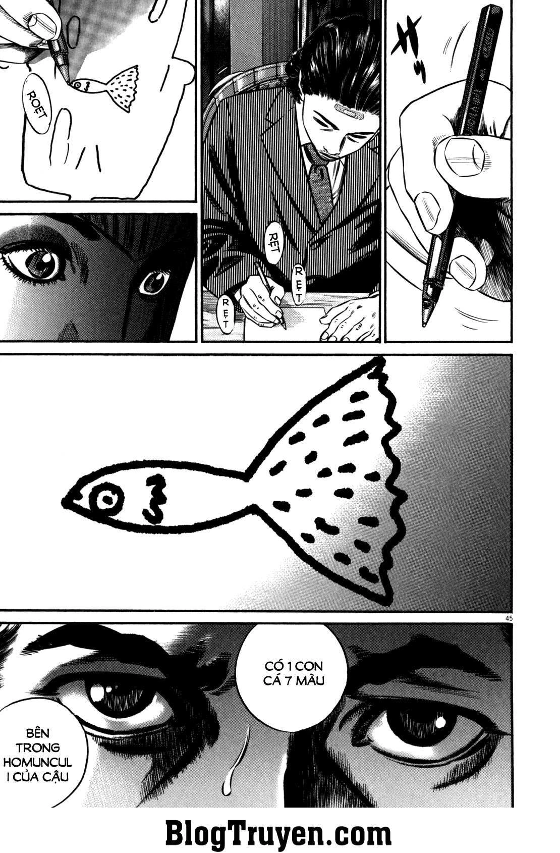 Homunculus Chapter 82 - 16