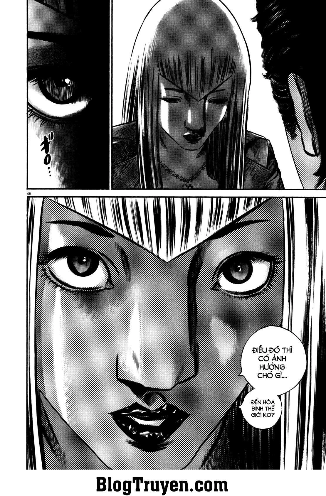 Homunculus Chapter 82 - 17