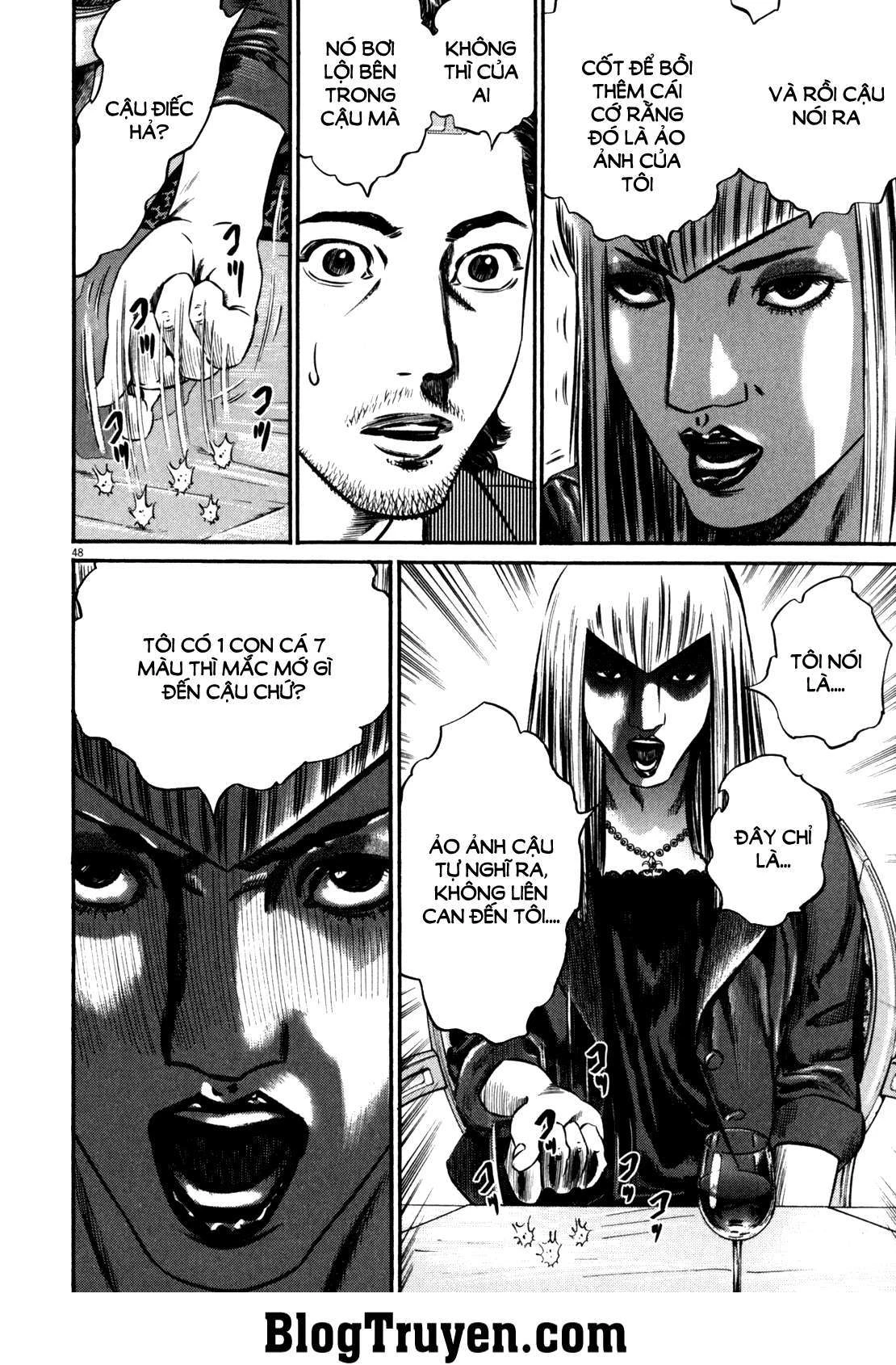 Homunculus Chapter 82 - 19