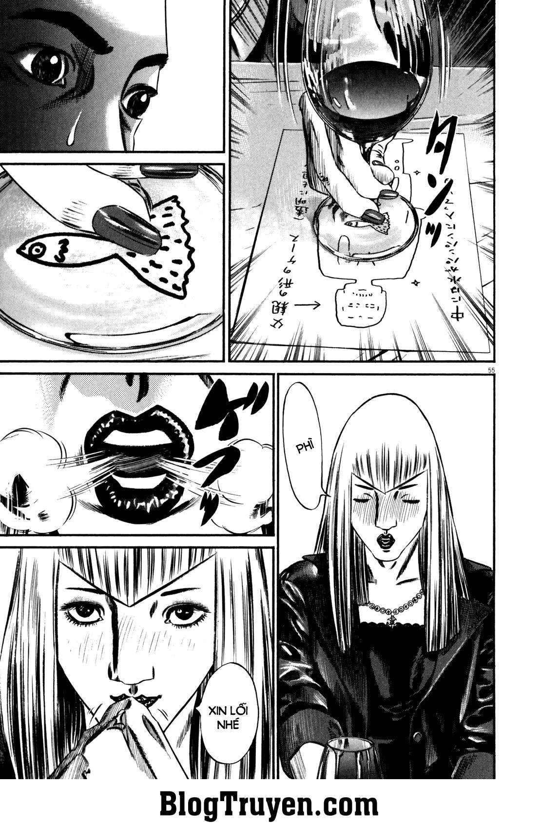 Homunculus Chapter 83 - 5