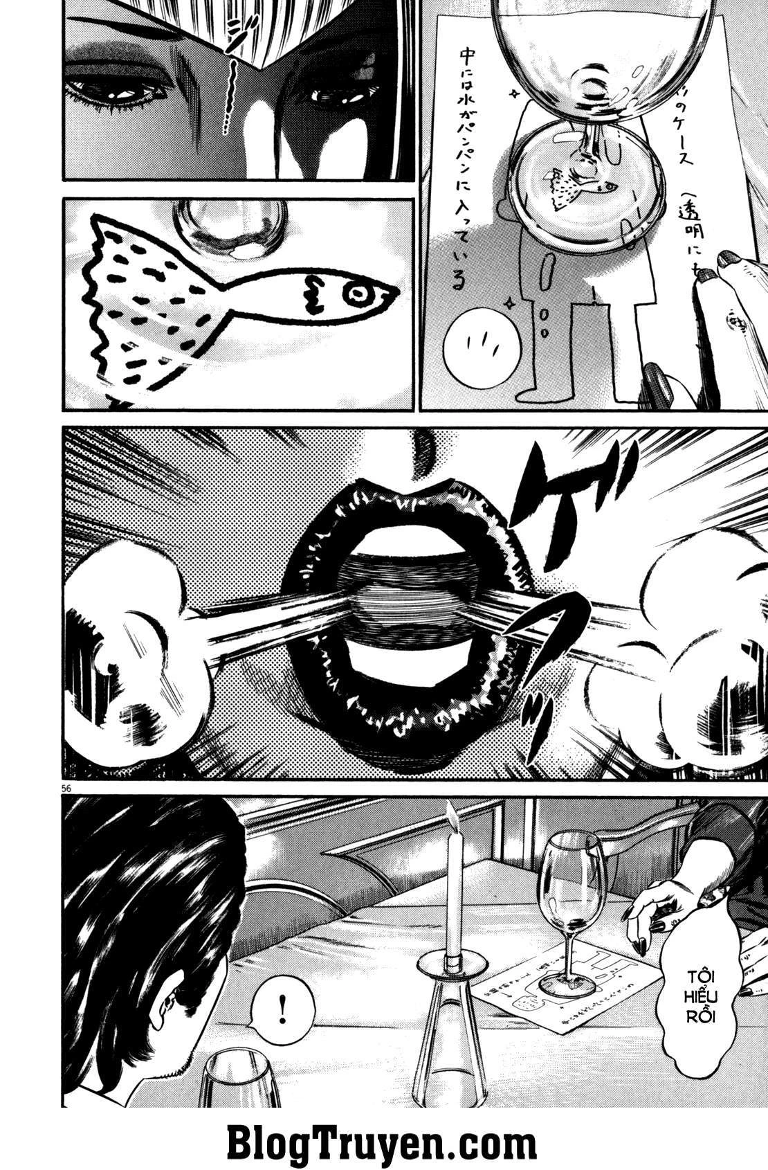 Homunculus Chapter 83 - 6