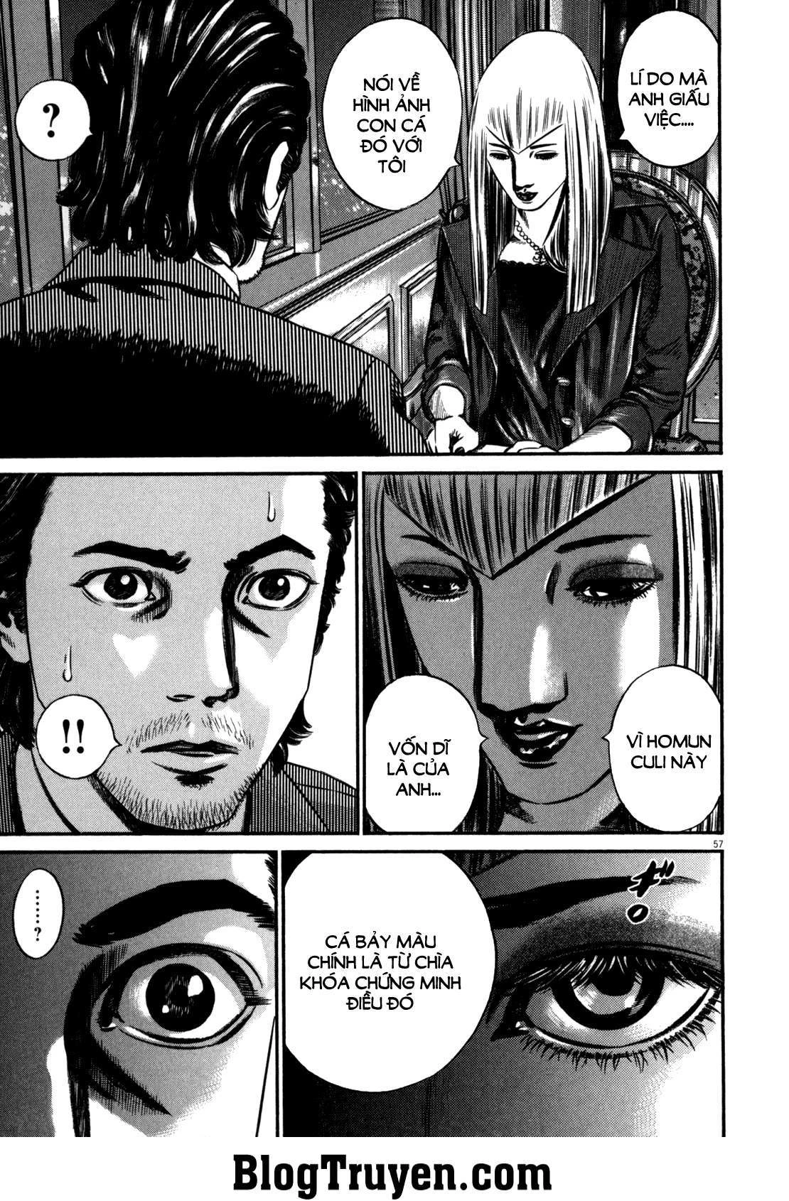 Homunculus Chapter 83 - 7