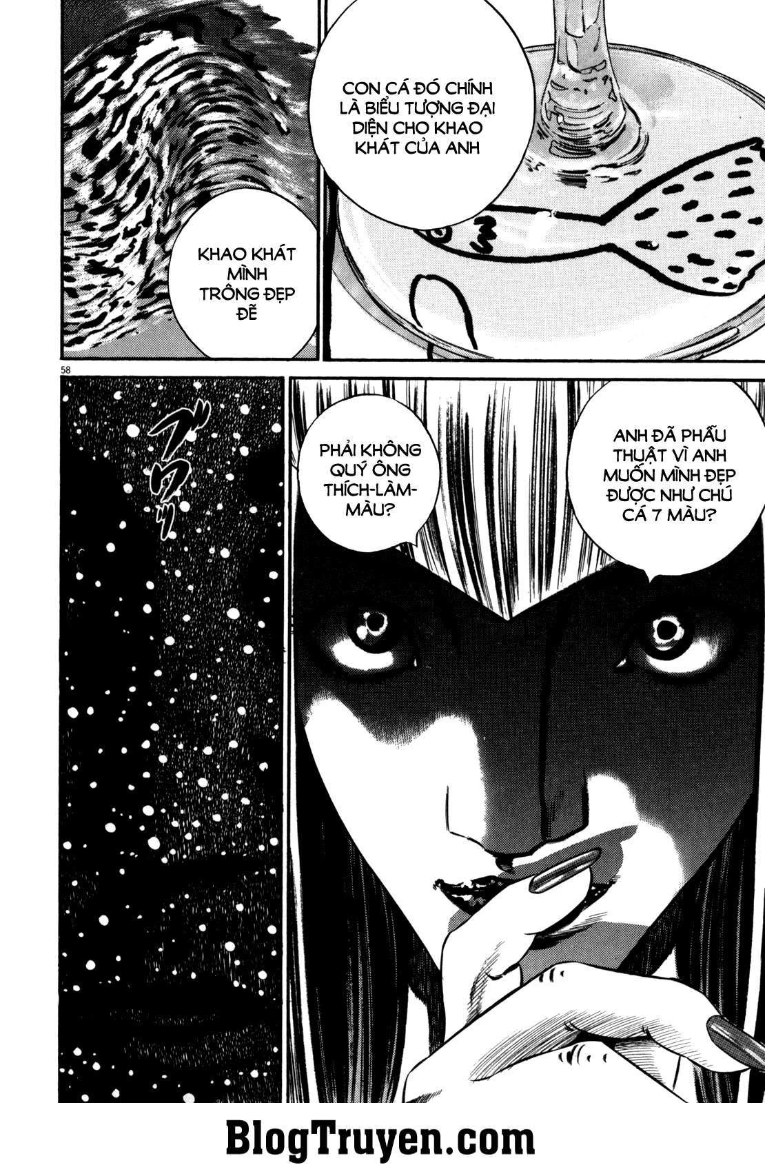 Homunculus Chapter 83 - 8
