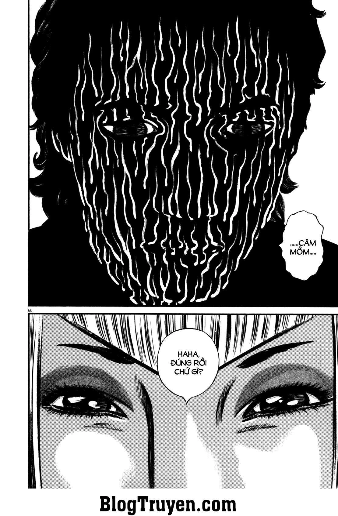 Homunculus Chapter 83 - 10