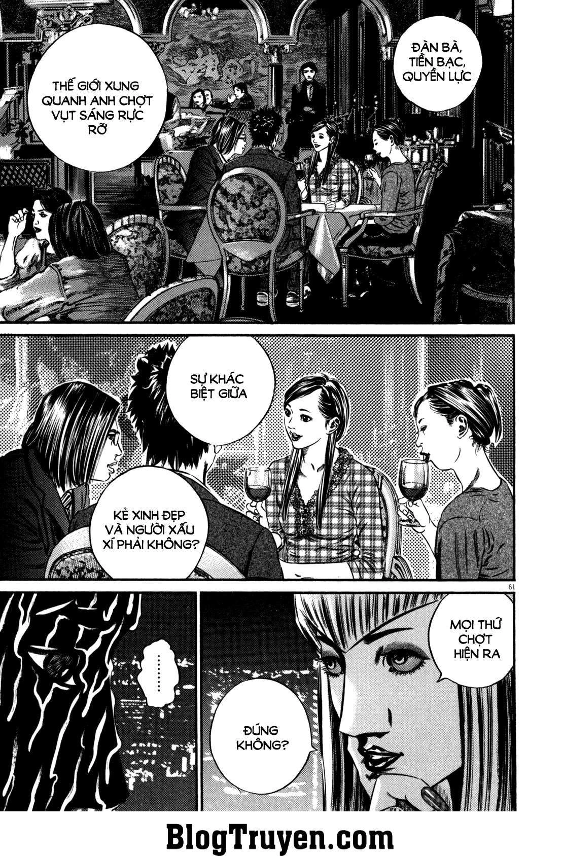 Homunculus Chapter 83 - 11