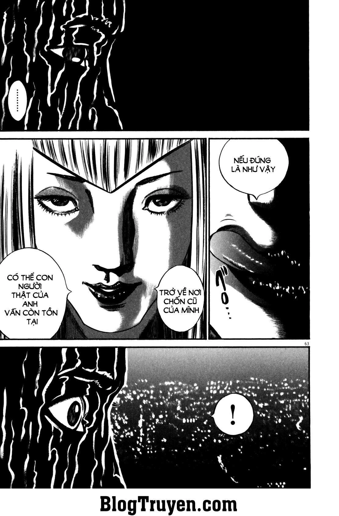 Homunculus Chapter 83 - 13