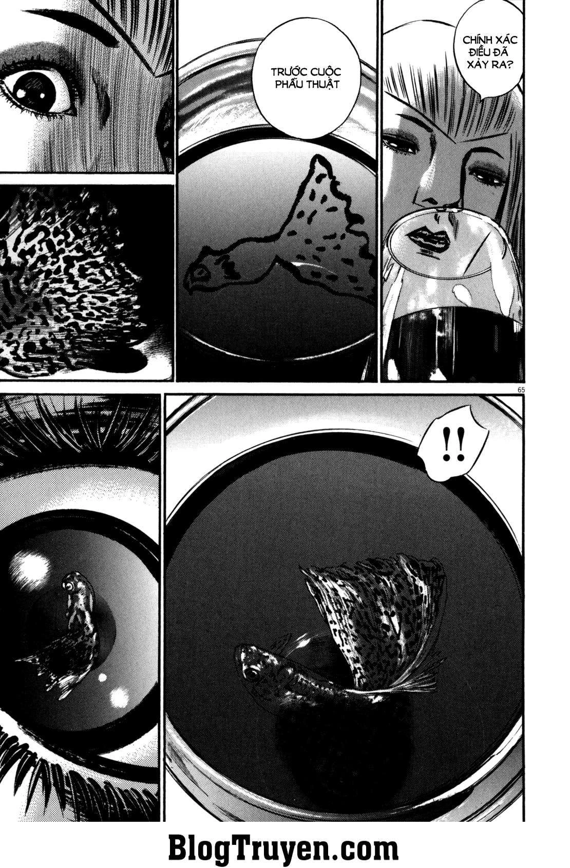 Homunculus Chapter 83 - 15