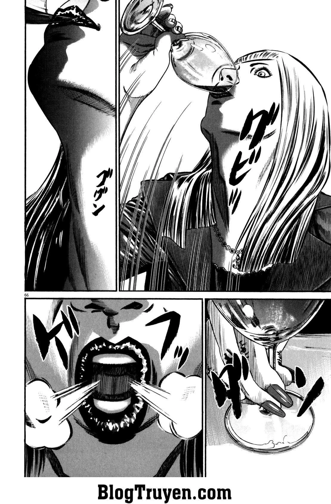 Homunculus Chapter 83 - 16