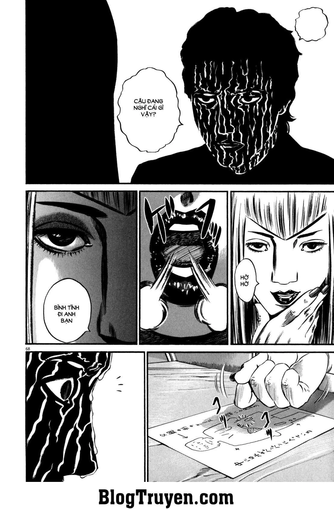 Homunculus Chapter 83 - 18
