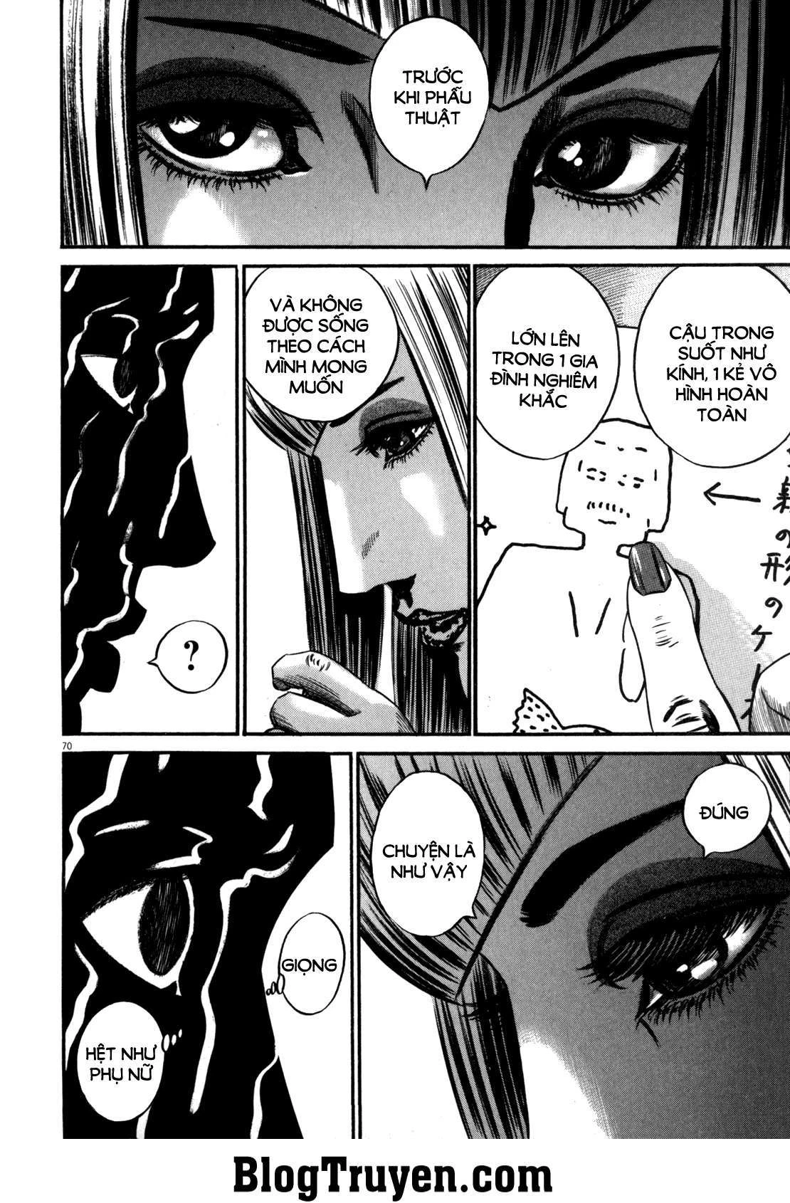 Homunculus Chapter 84 - 3