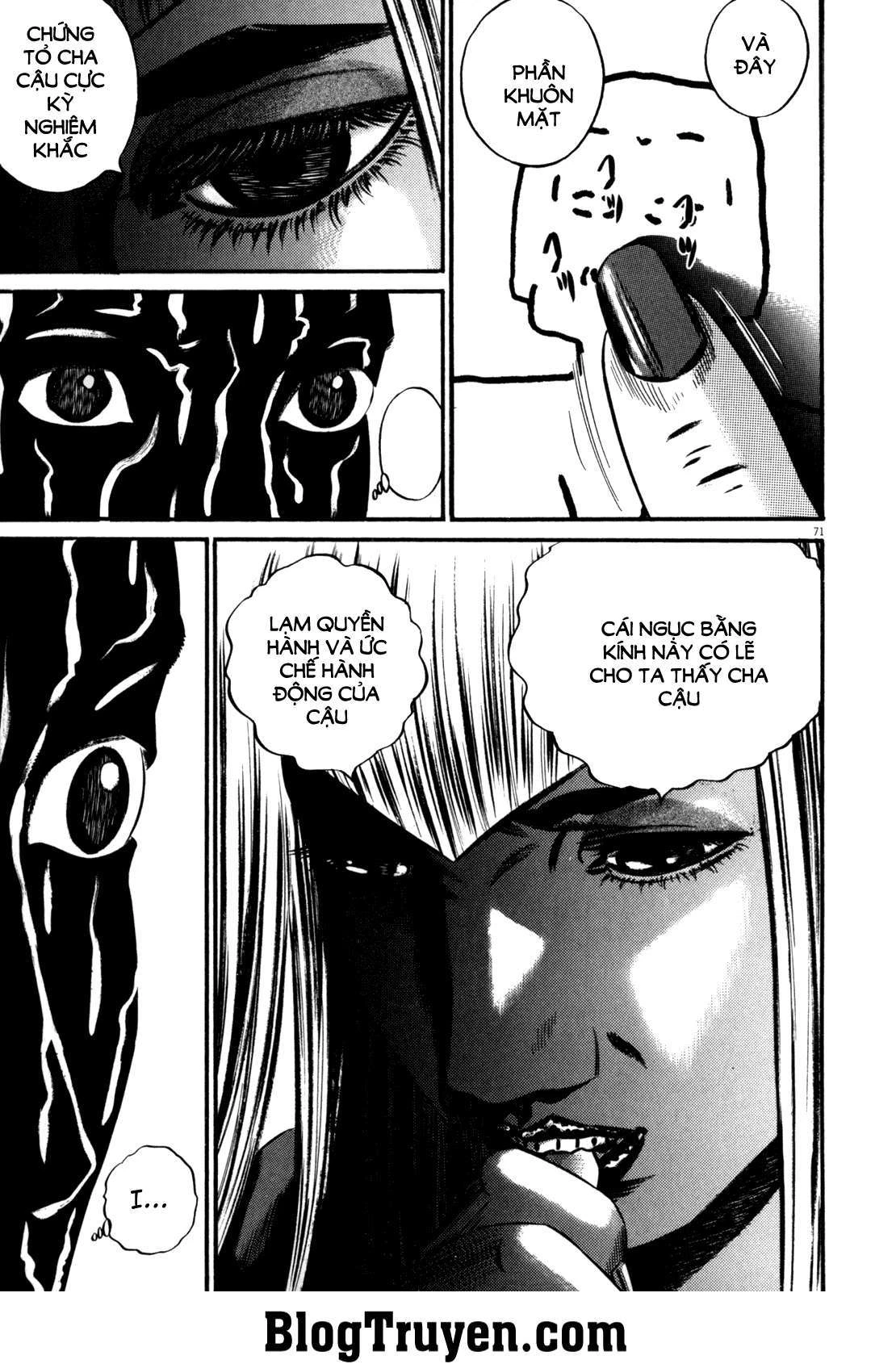 Homunculus Chapter 84 - 4