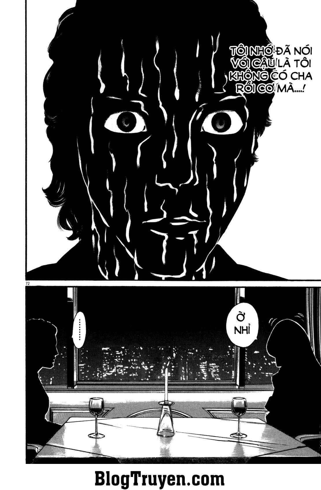 Homunculus Chapter 84 - 5
